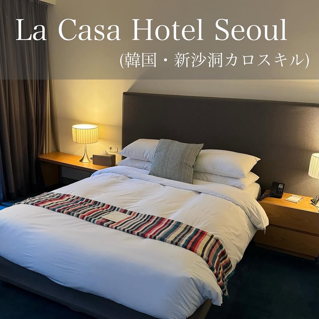 Seoul Neighborhoods & Hotel Near Department Store