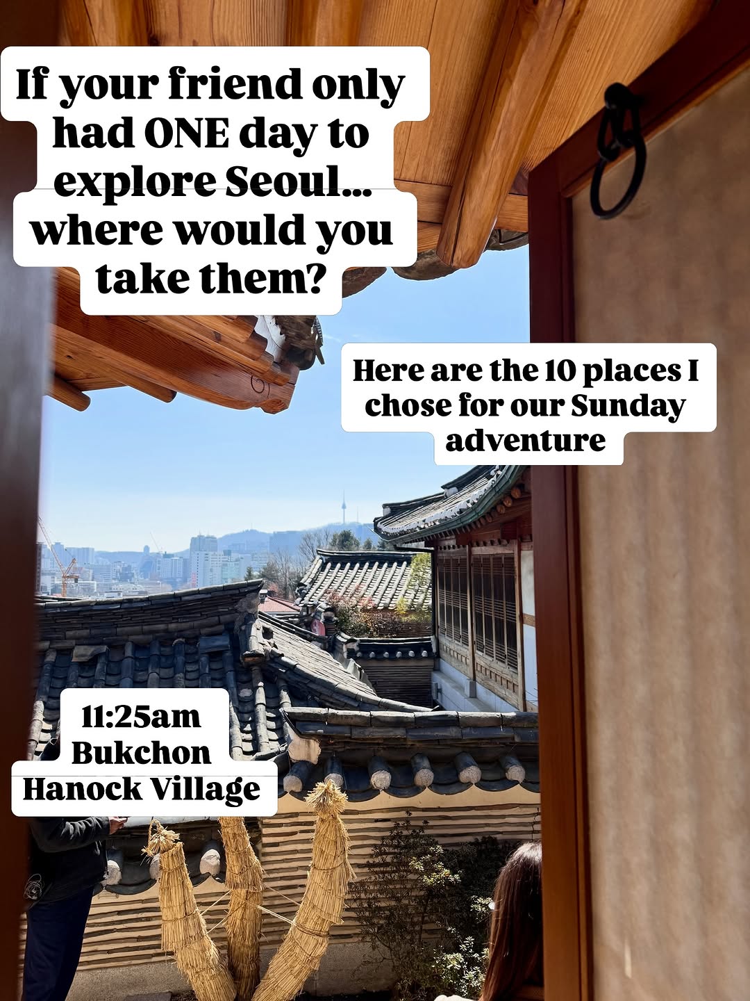 Seoul's Best Sights: One Day Itinerary