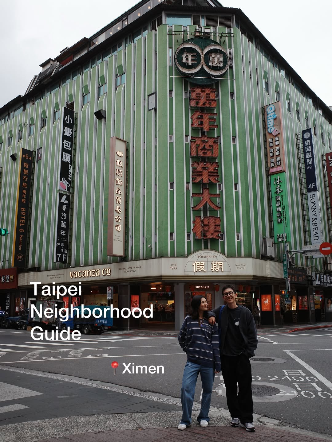 Exploring Popular Spots in Taipei's Ximending Area