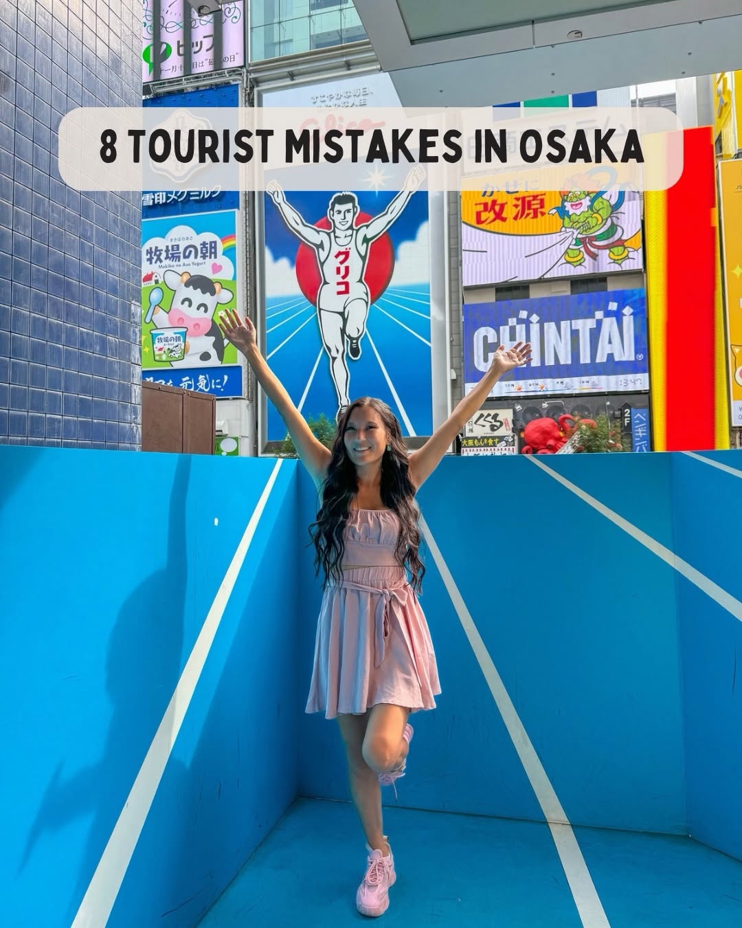 Osaka Attractions: Dotonbori, Nara, Kyoto & More