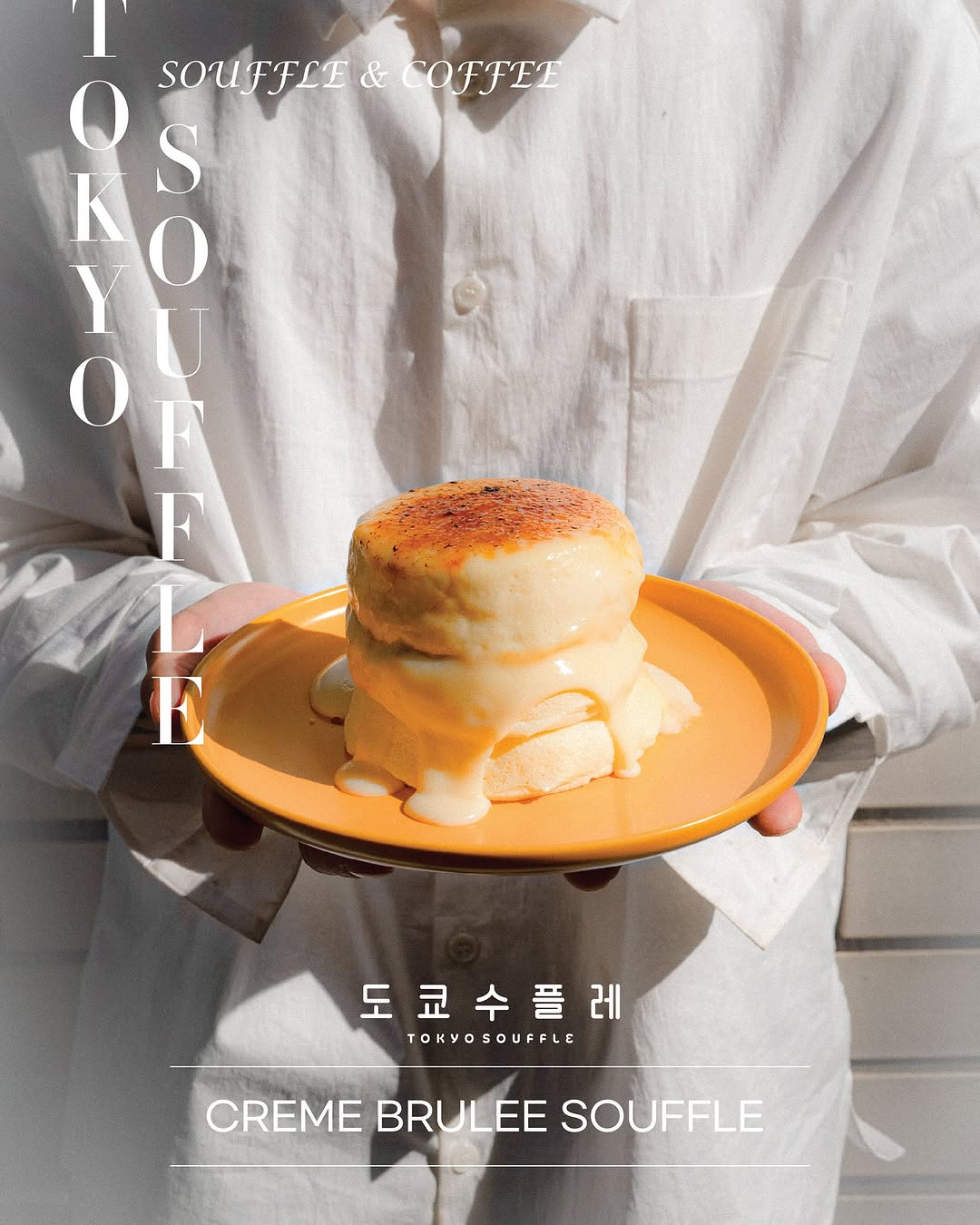 Tokyo Soufflé's Signature Crème Brûlée Soufflé Pancake