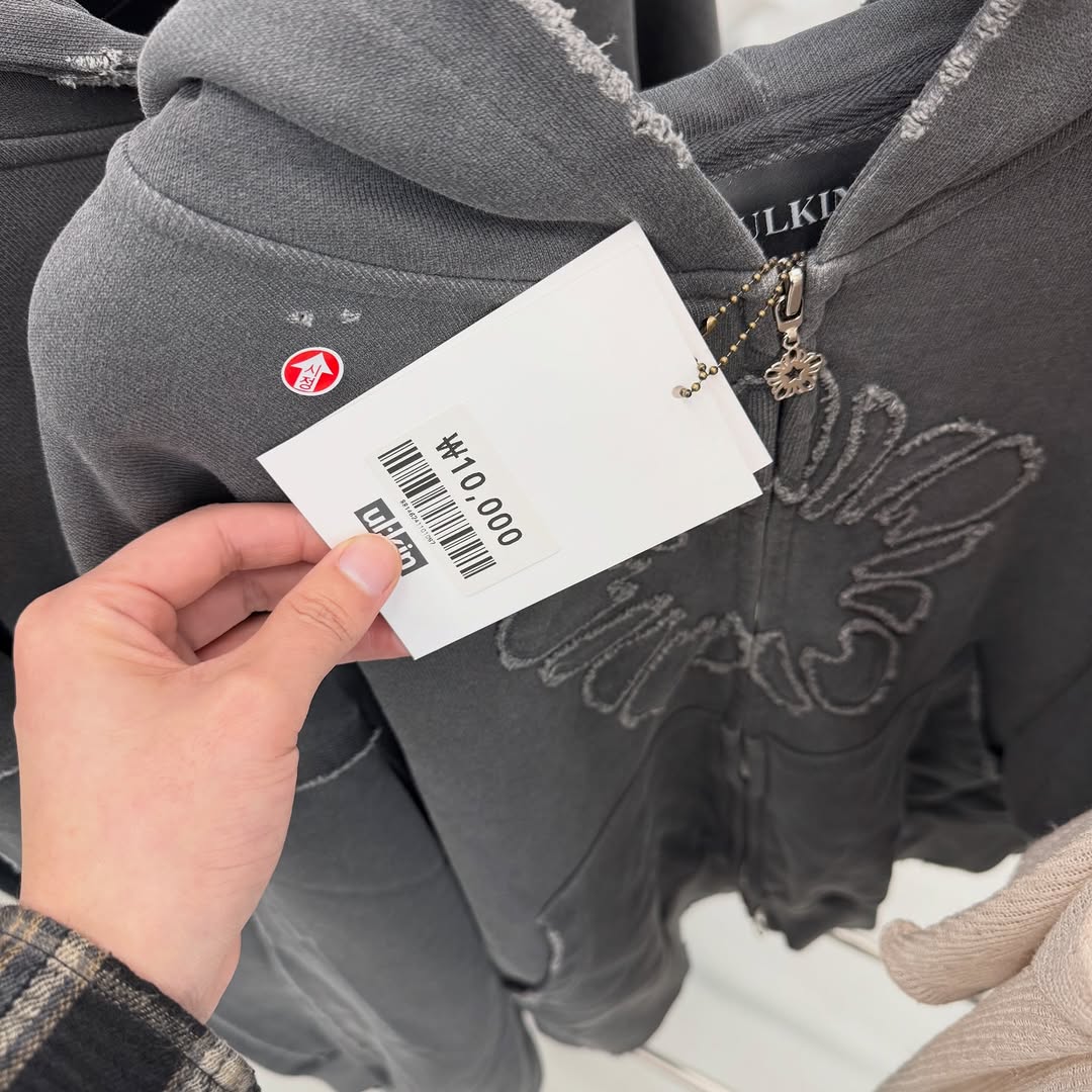 AK Plaza Hongdae Refurb Sale