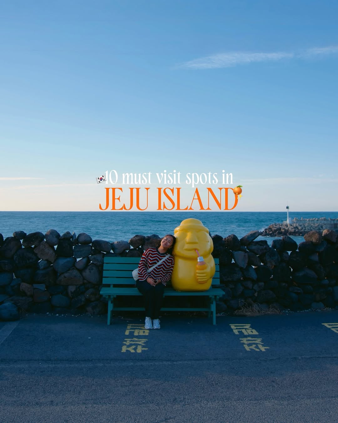 Jeju Island: Nature, Culture, and Coastal Beauty