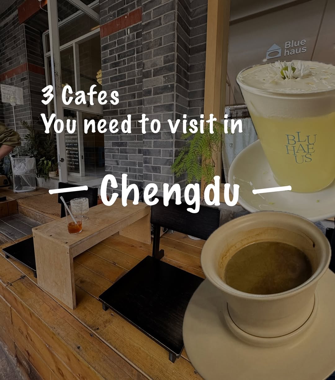 Chengdu Cafes Worth Visiting