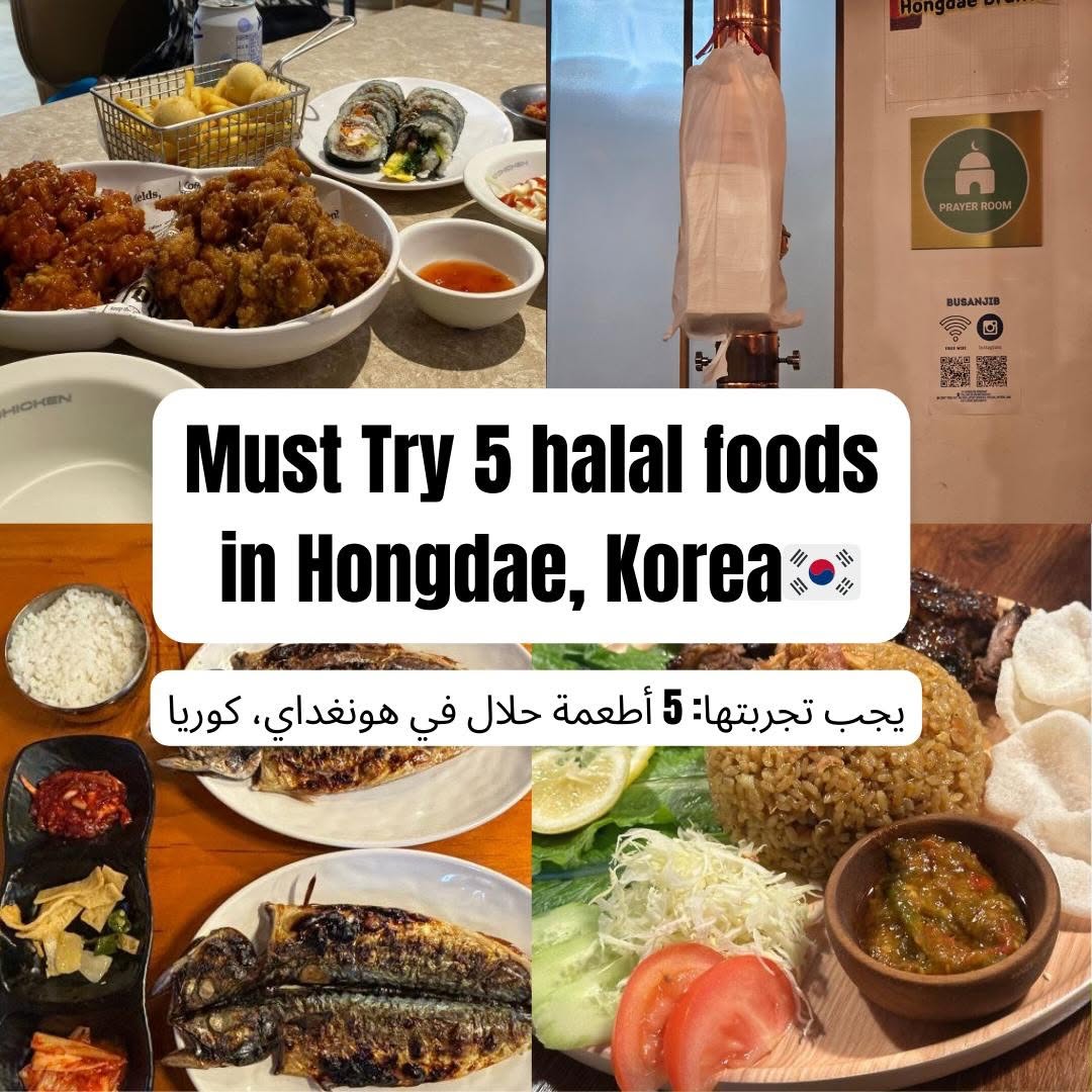 Halal Restaurant Guide For Hongdae, Korea