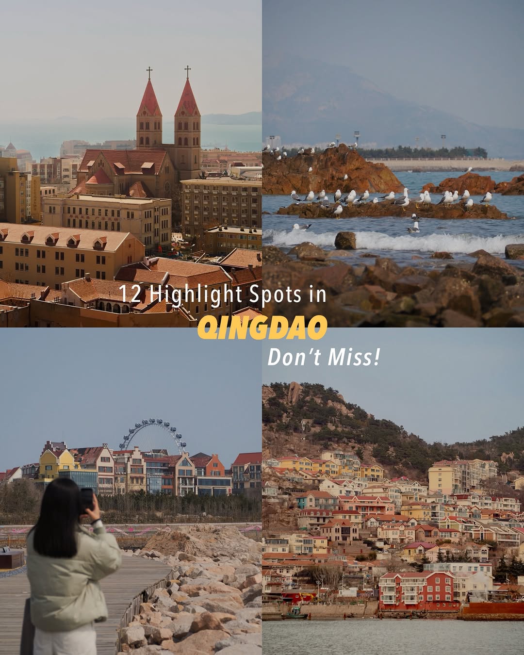 Qingdao's Top 12 Must-See Attractions