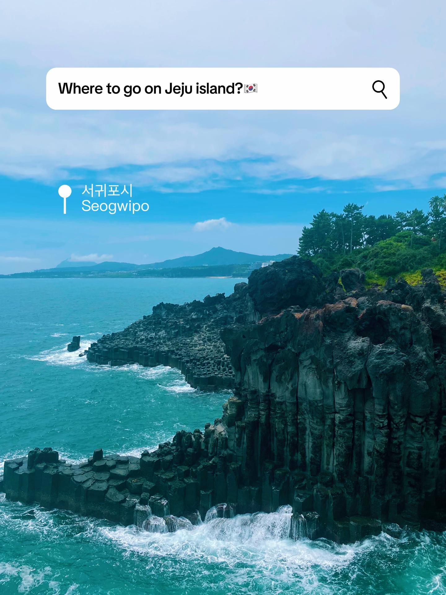 Jeju Island Must-Visit Destinations