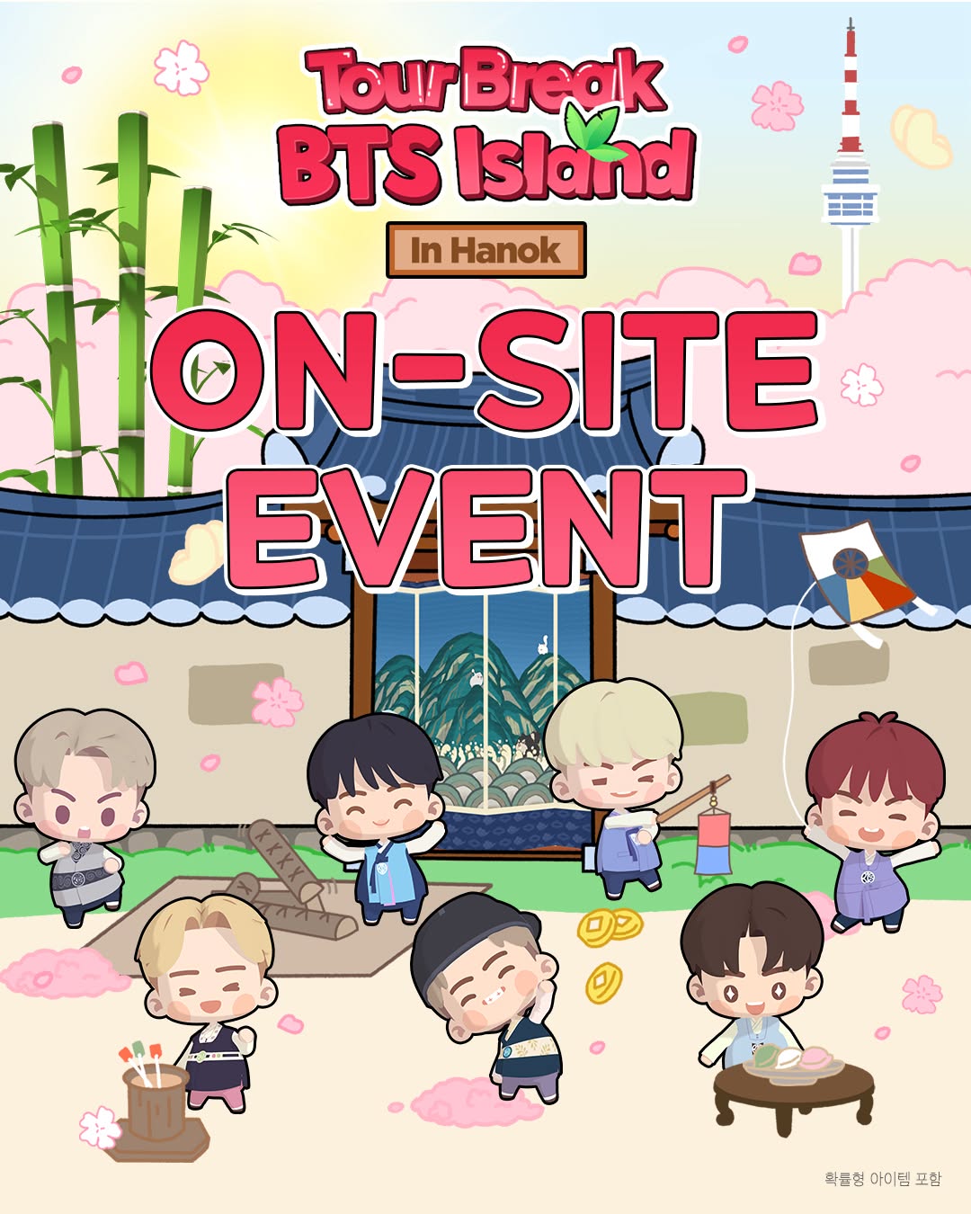 Cafe Foret Hosts BTS Island Tour Break