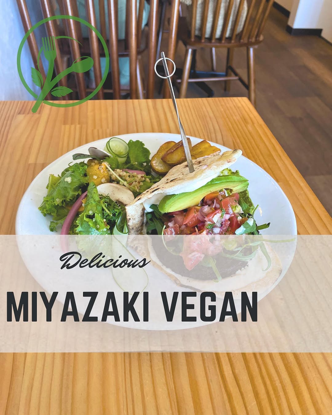 Vegan Friendly Cafes In And Around Miyazaki