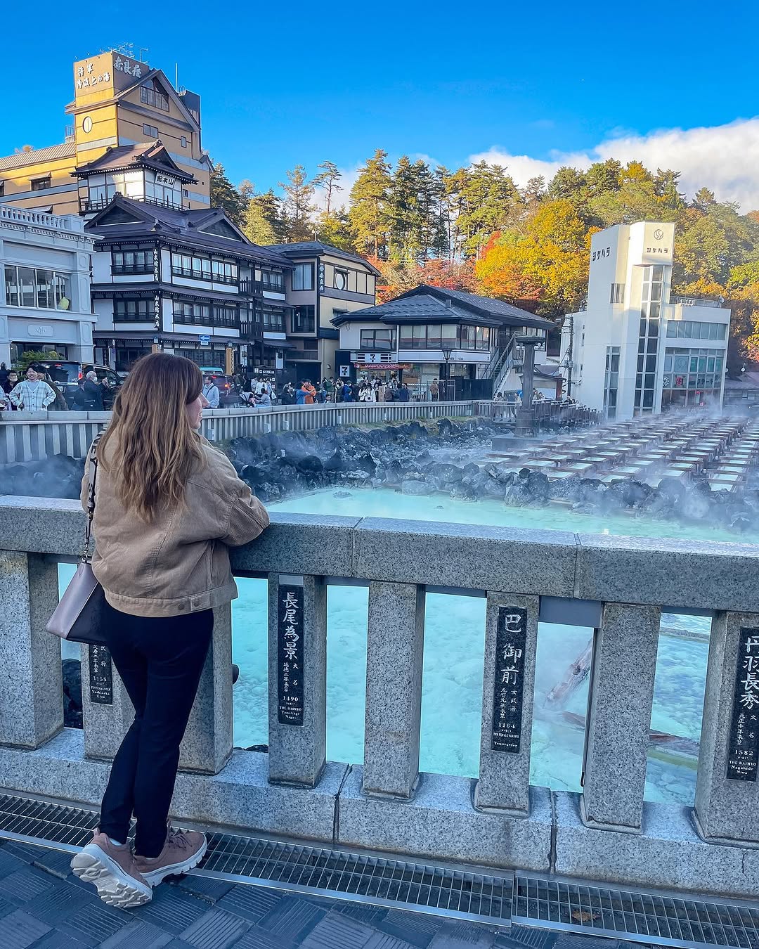 Kusatsu Onsen Hot Springs