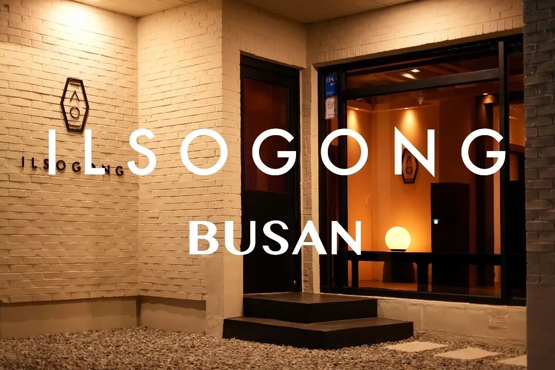 Oesik 1 beon-ga: Reservation-Based Korean Dessert