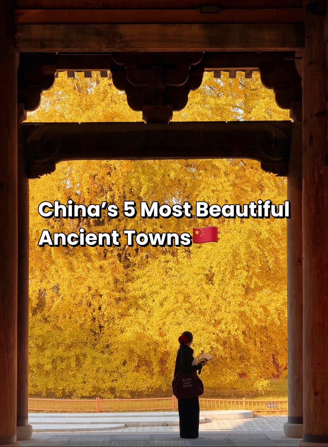 Timeless Villages And Scenic Mountains In China