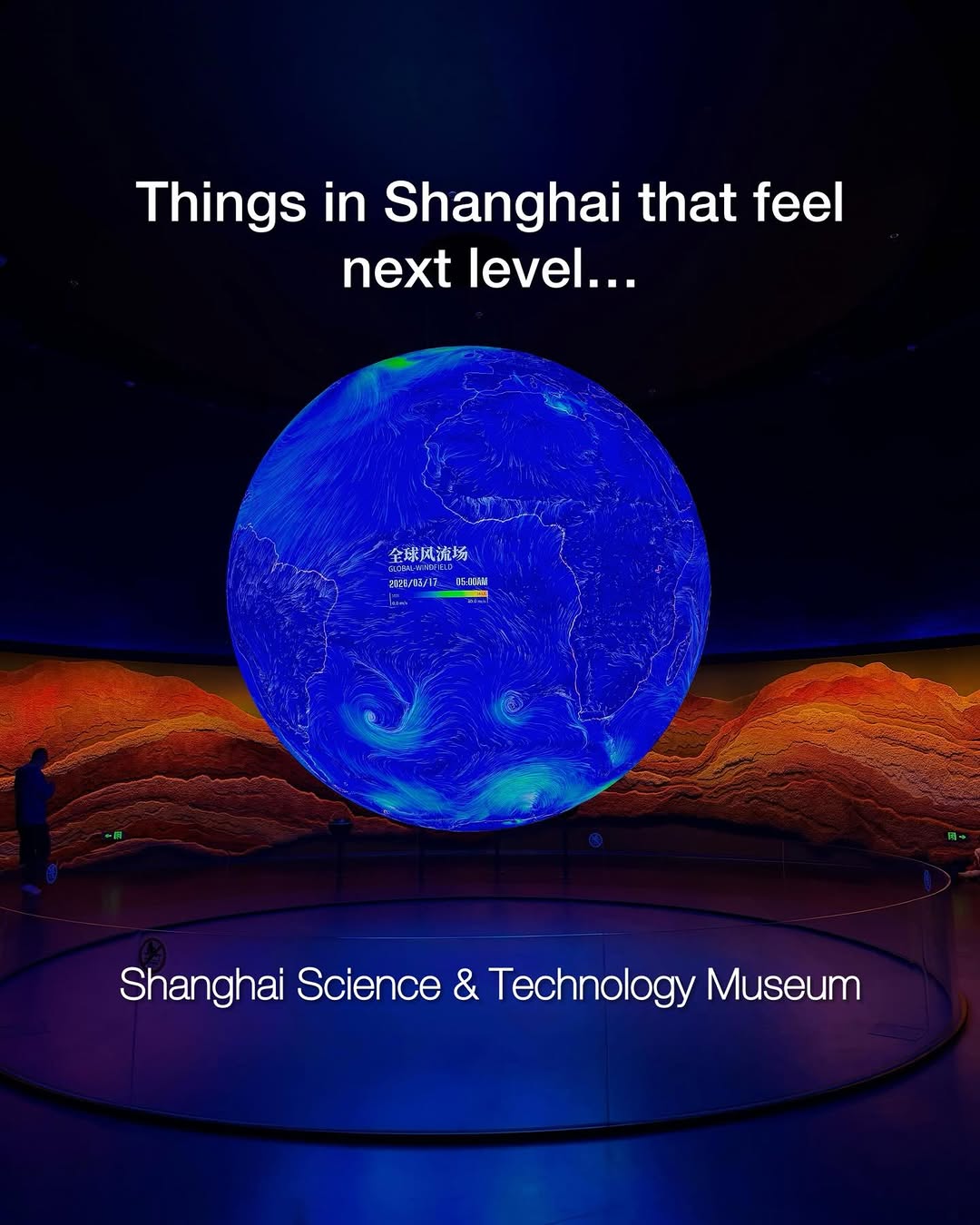 Shanghai Science & Technology Museum Renovated
