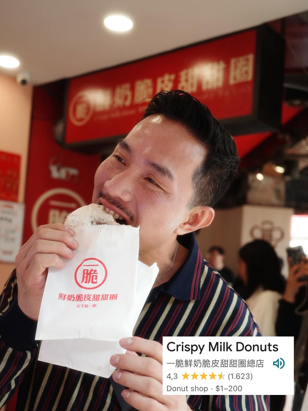 Taipei Food Guide: 17 Must-Try Eats