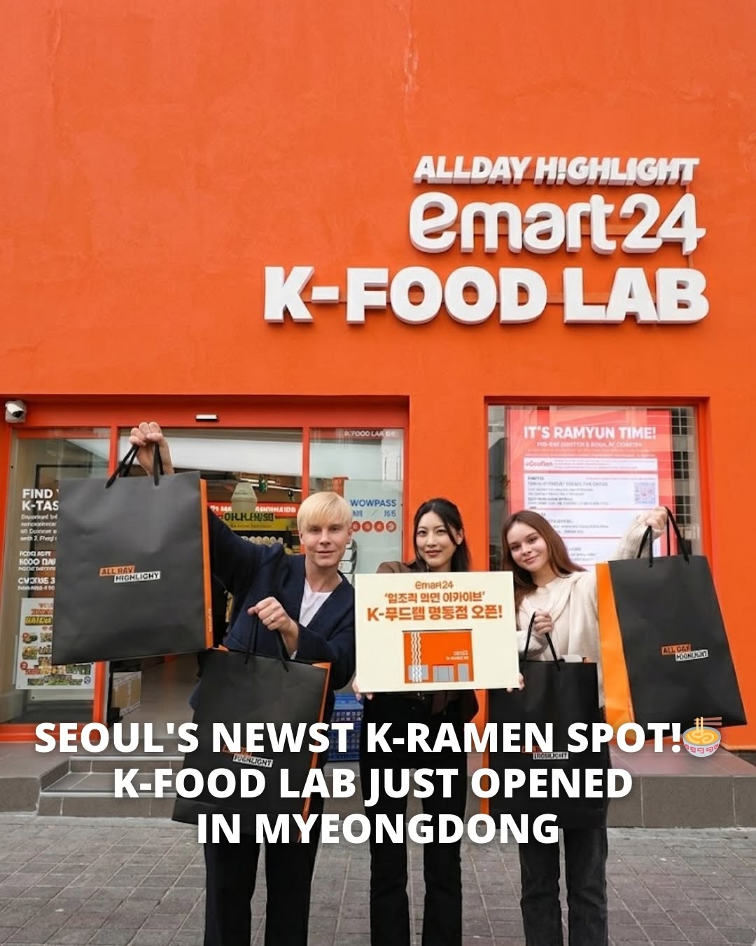 Myeongdong Emart24: Your K-Culture Food and Shopping Hub