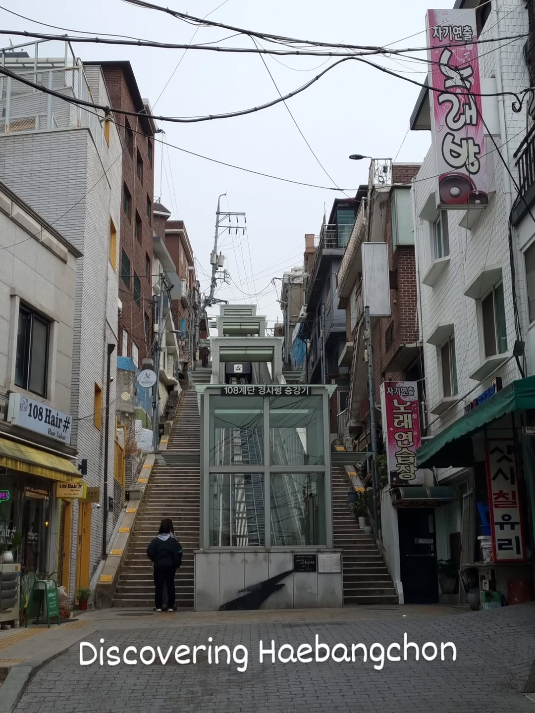 Haebangchon: A Village Of History And Modern Charm