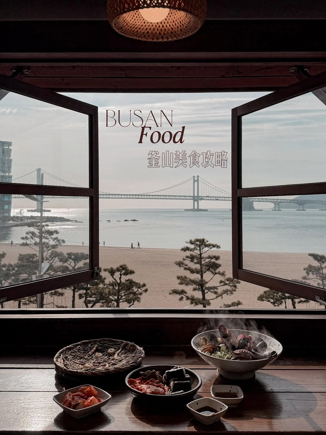 Popular Busan Eats: Beach Views and Local Favorites