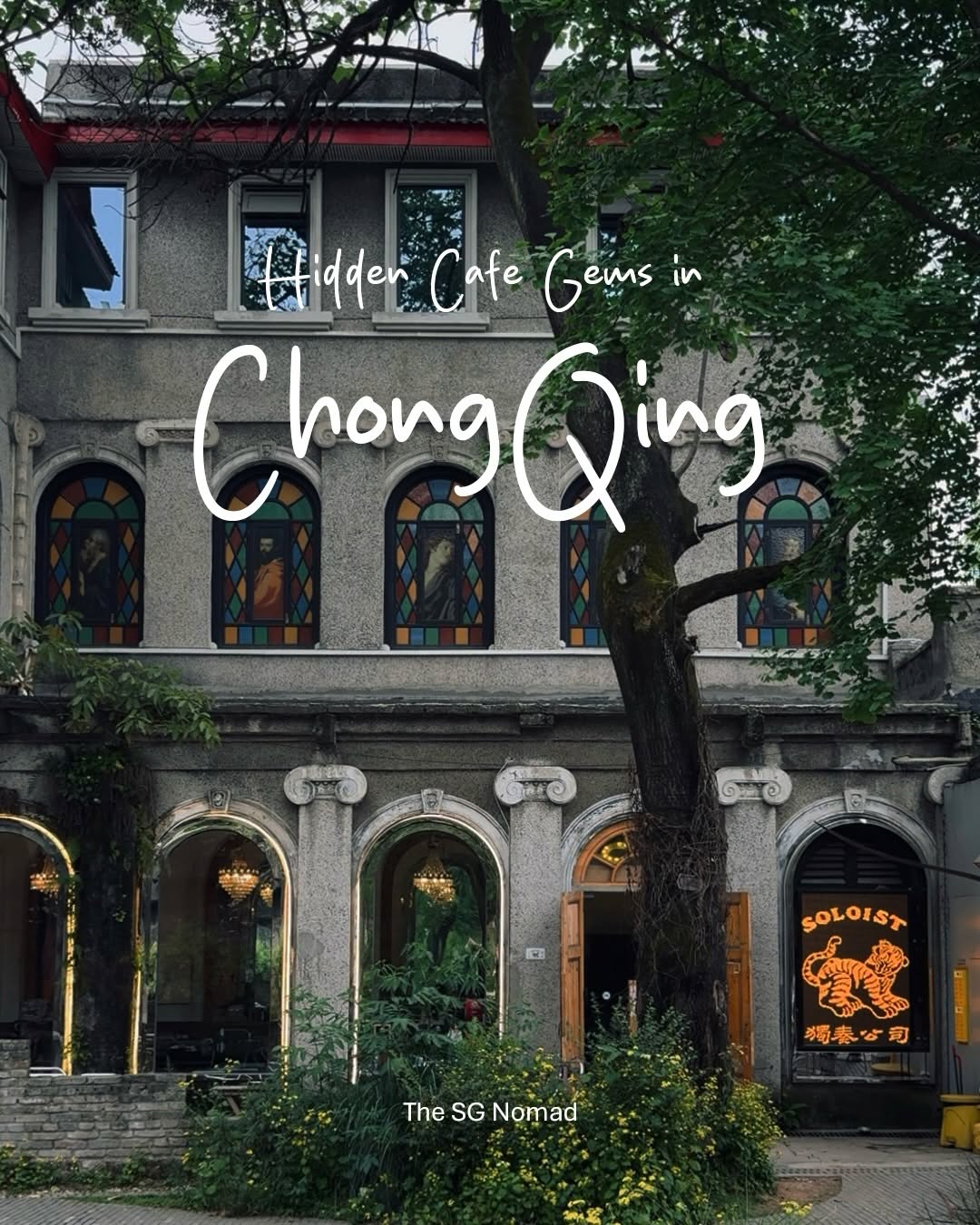 Chongqing Cafe Hopping Gems