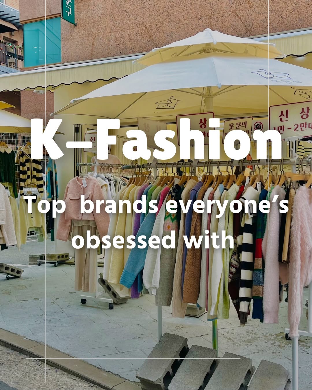 Top Korean Fashion Brands To Discover