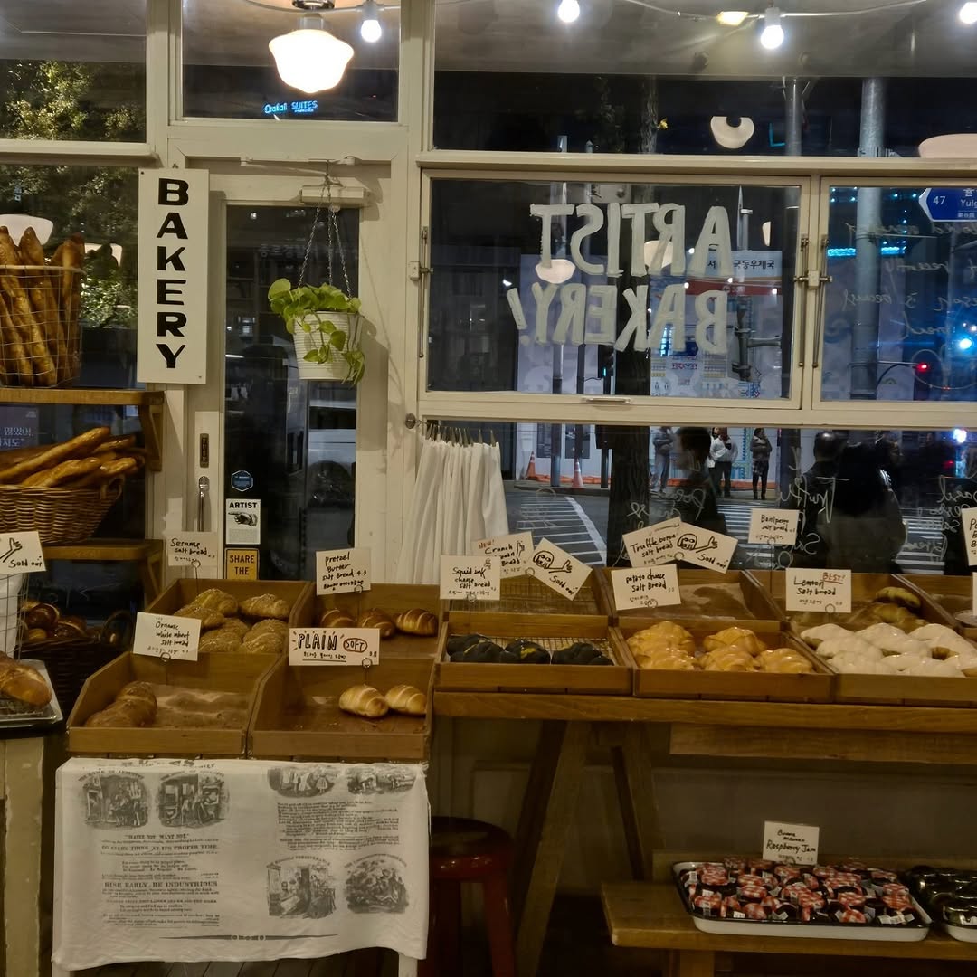Artist Bakery: Seoul's Trending Spot for Delicious Breads