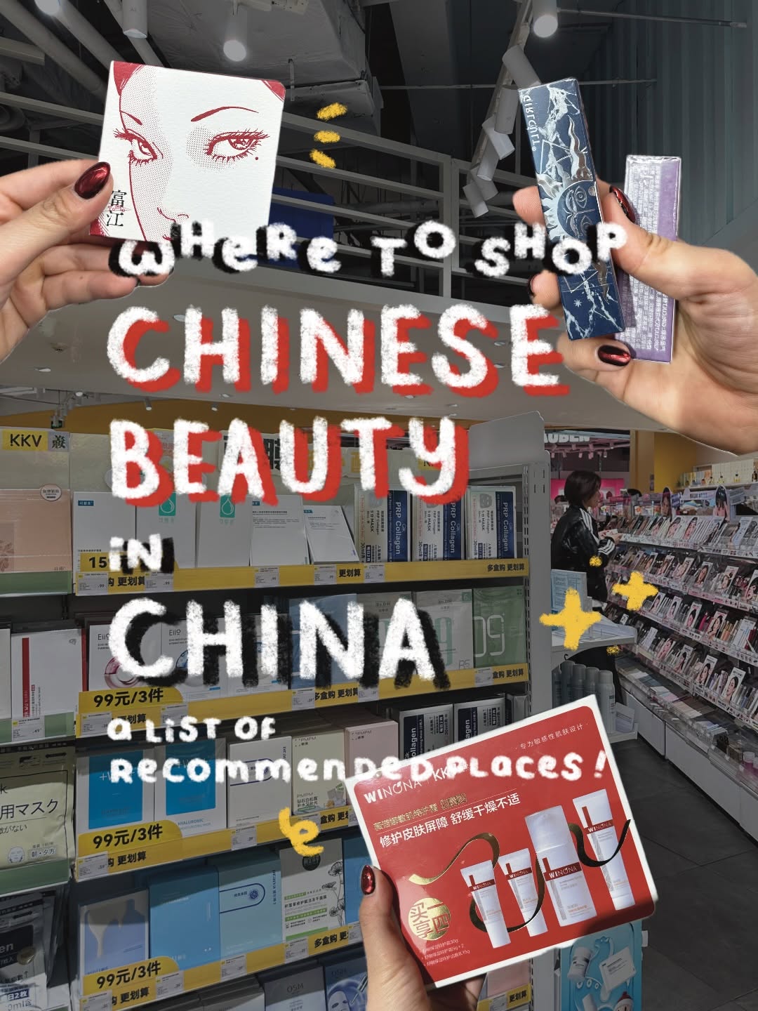 Shops For Beauty And Skincare