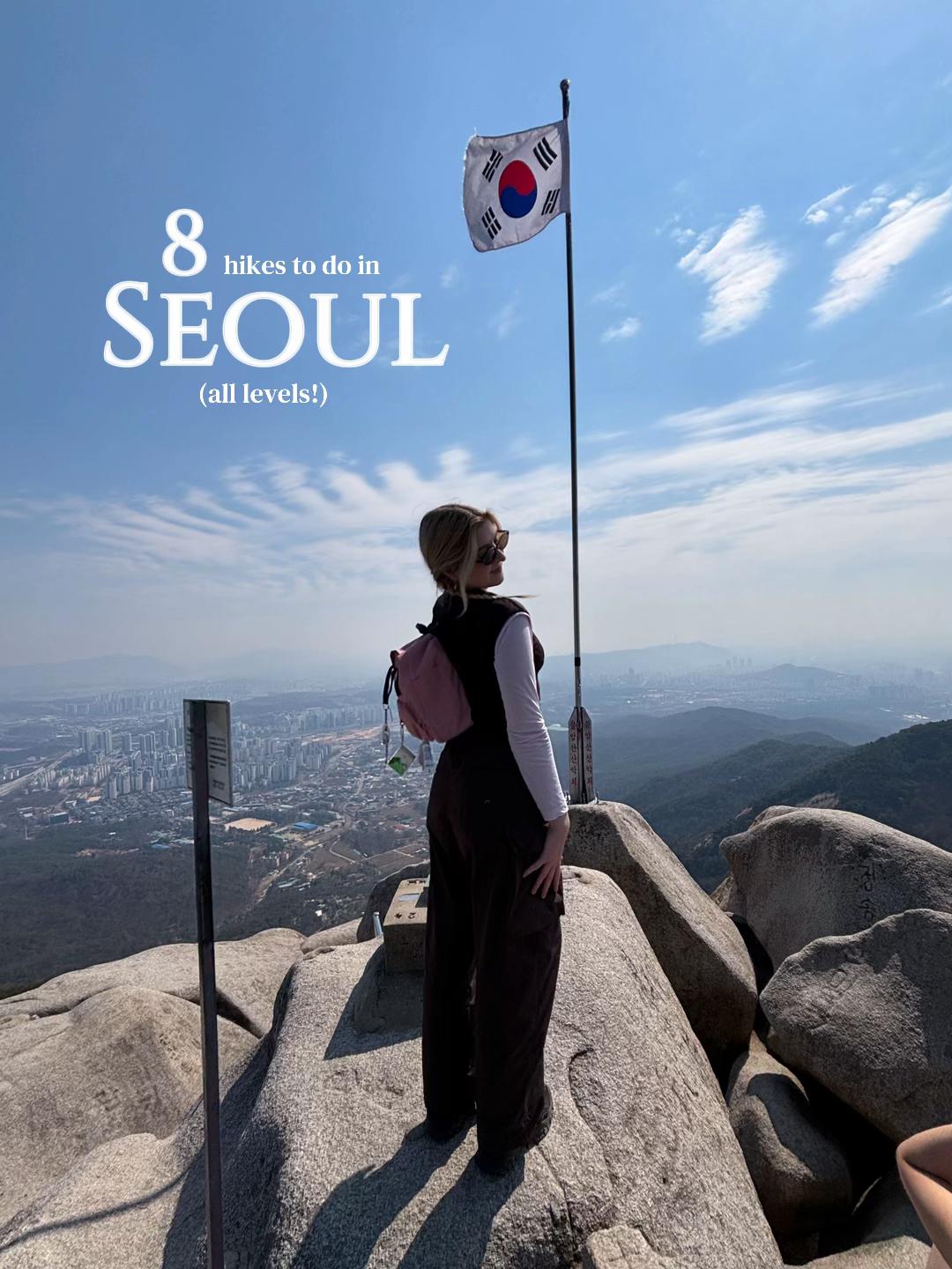 Seoul's Most Popular Hiking Spots