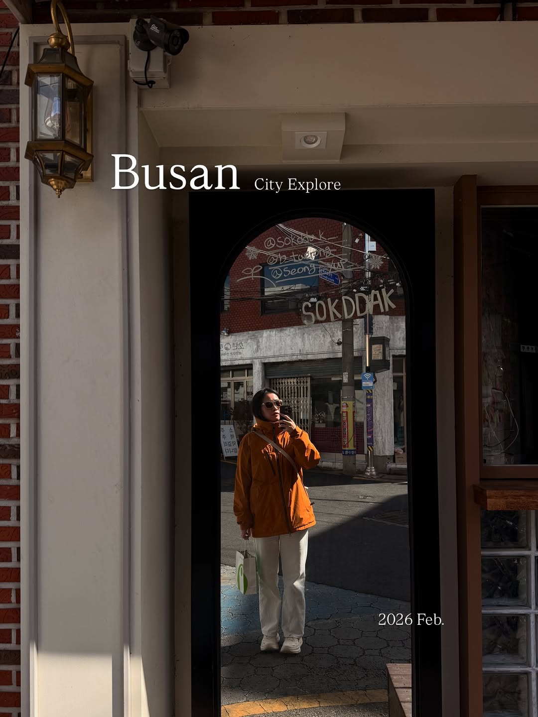 Busan's Top Tourist Destinations