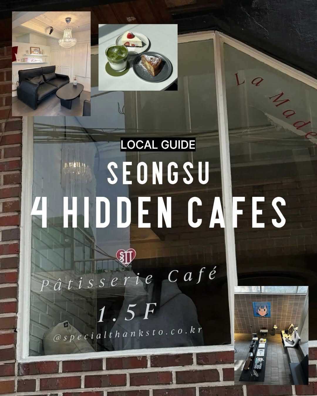 Seongsu Cafes Near Seoul Forest Park