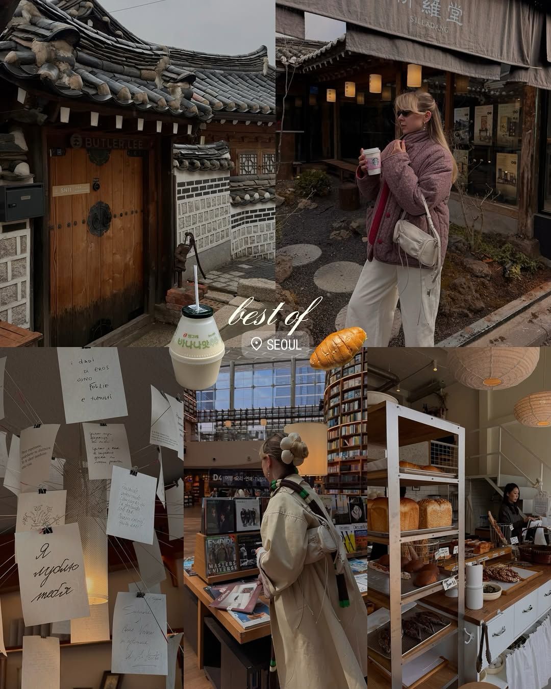 Seoul Recommendations for Your Trip