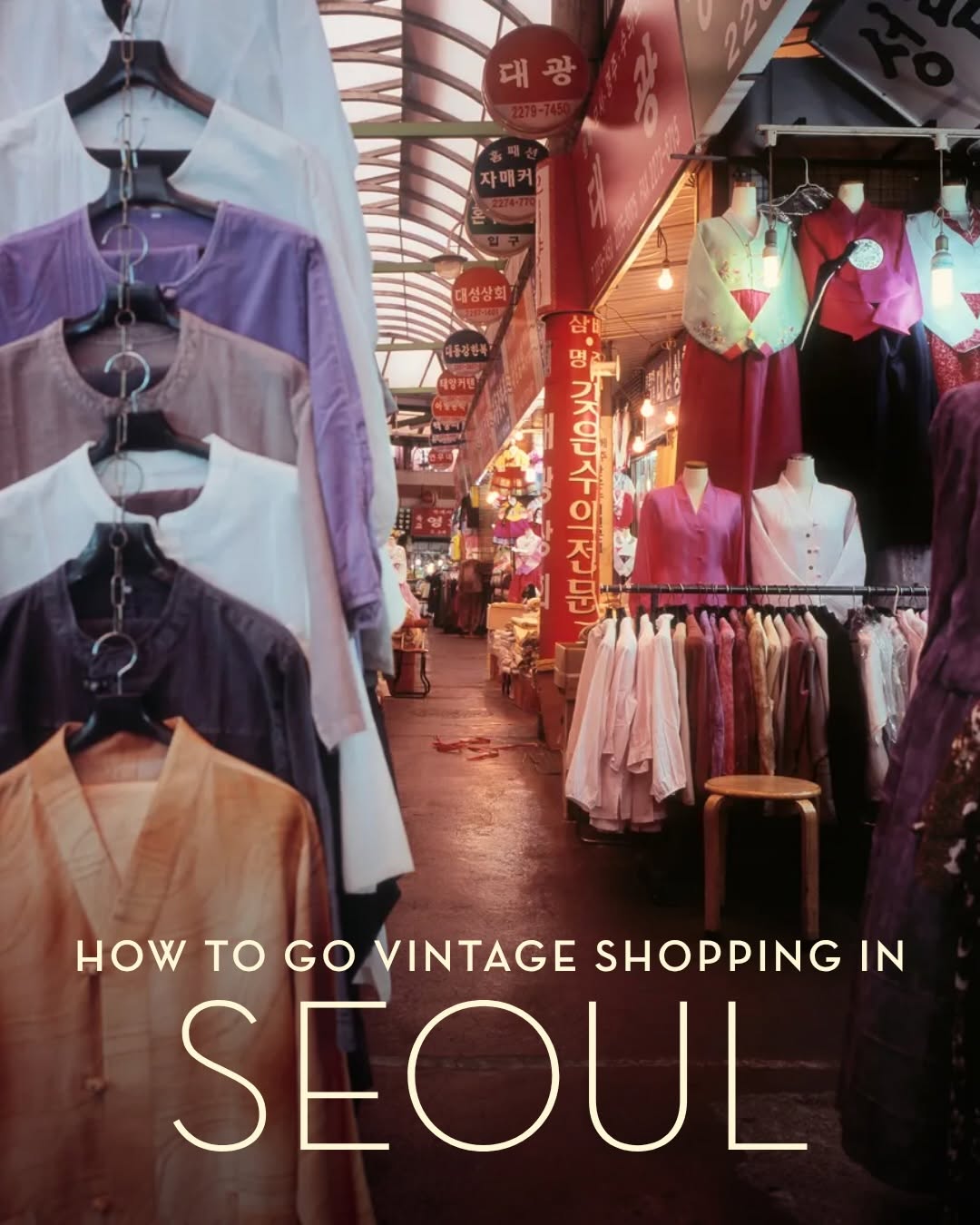 23 Places in Seoul