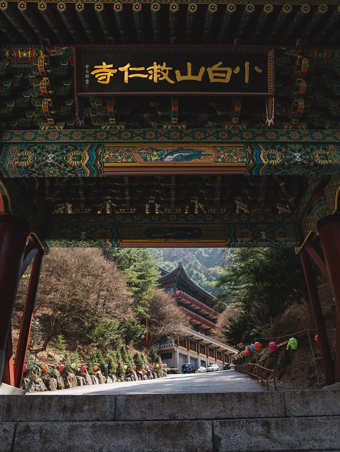Visit Guinsa Temple on Sobaeksan for Peace