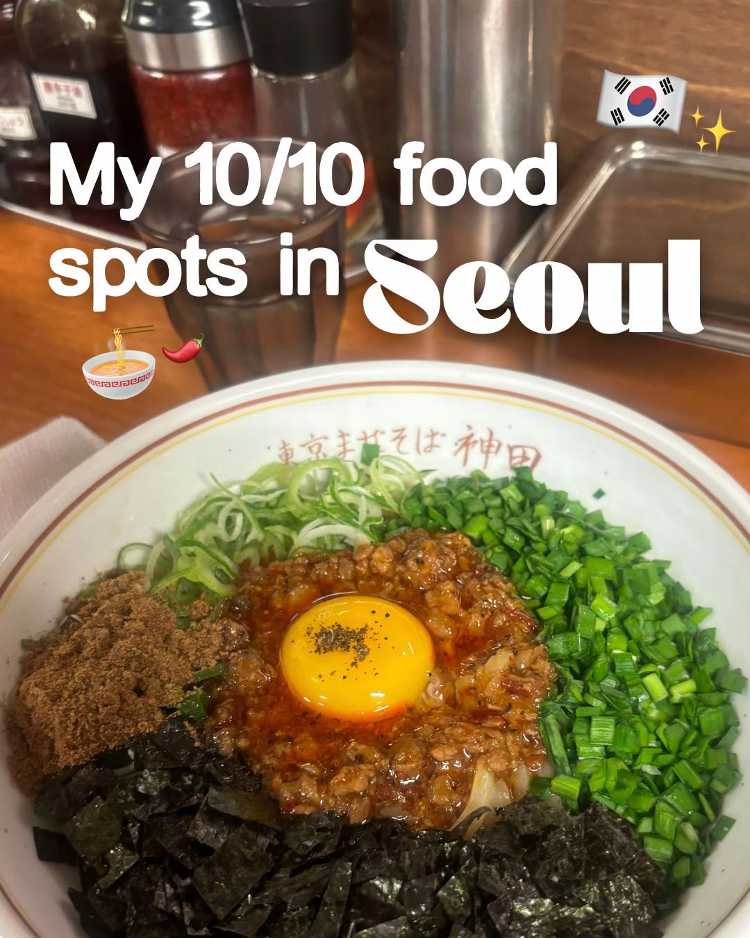 Seoul's Diverse Culinary Scene: From Palaces to Markets
