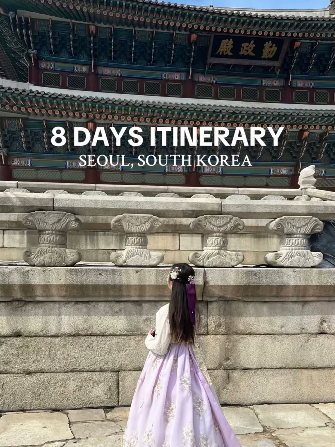Seoul Travel Itinerary Featuring Palaces, Markets, and Cafes