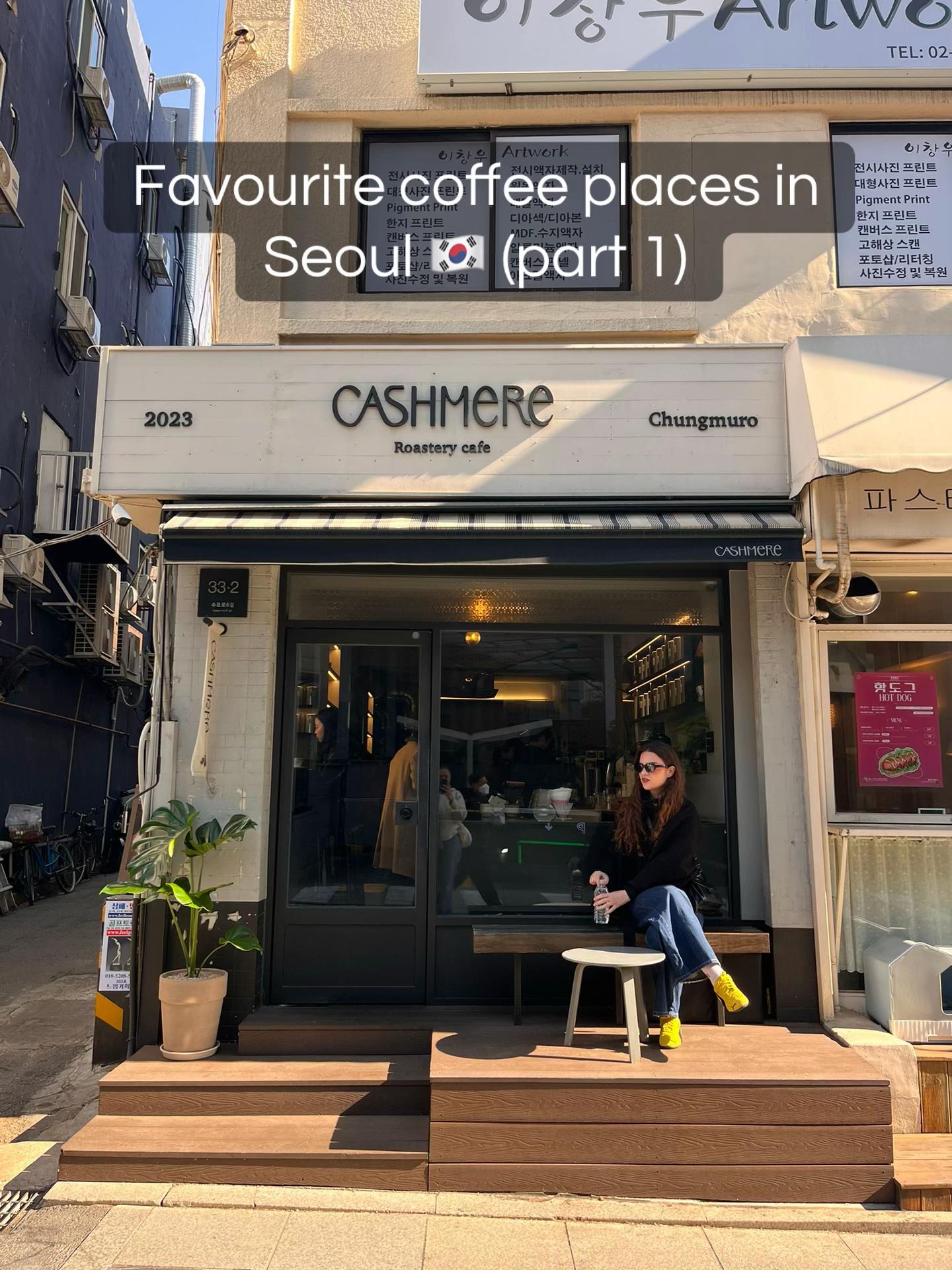 8 Cafes in Seoul