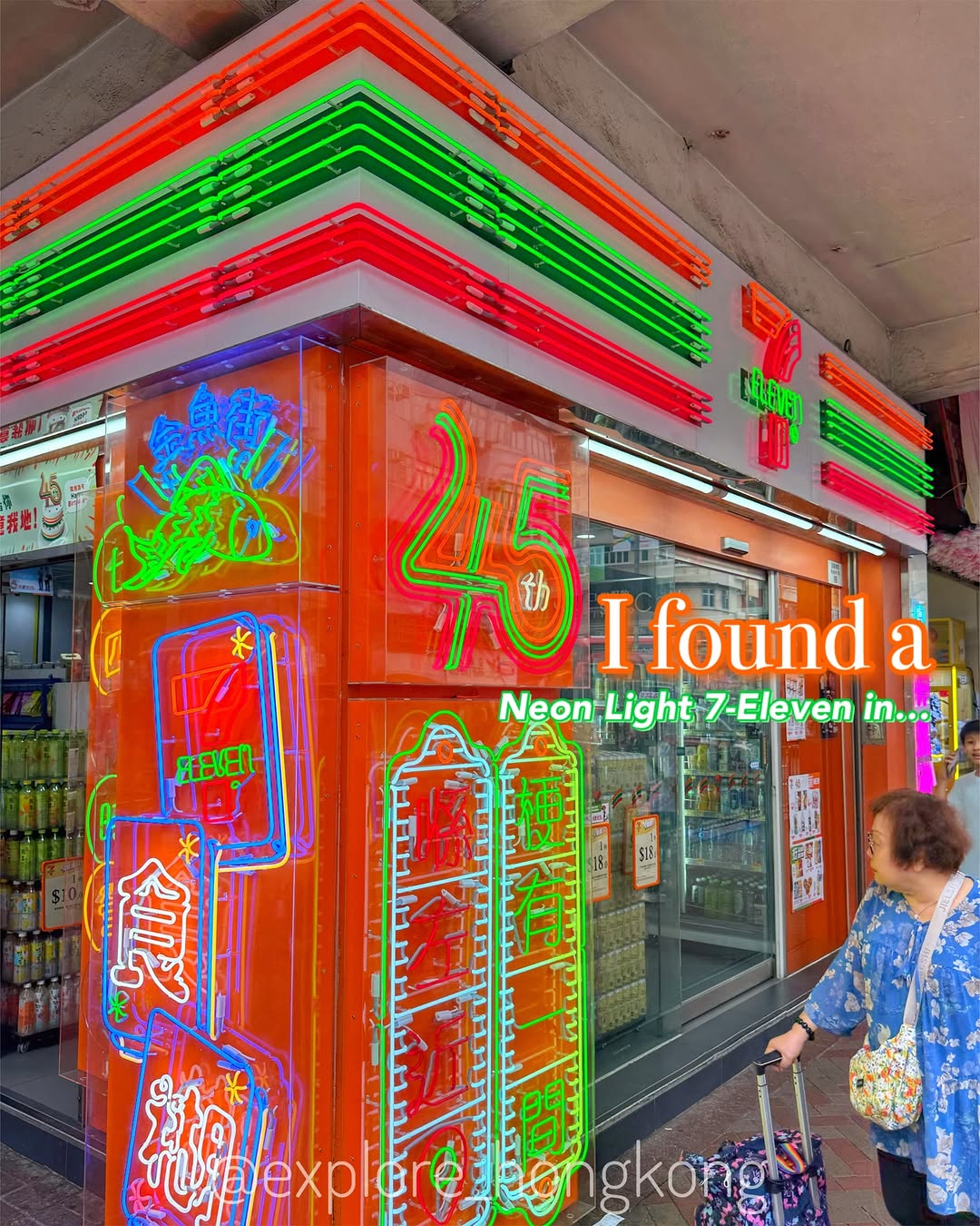 Neon-Lit 7-Eleven in Mong Kok