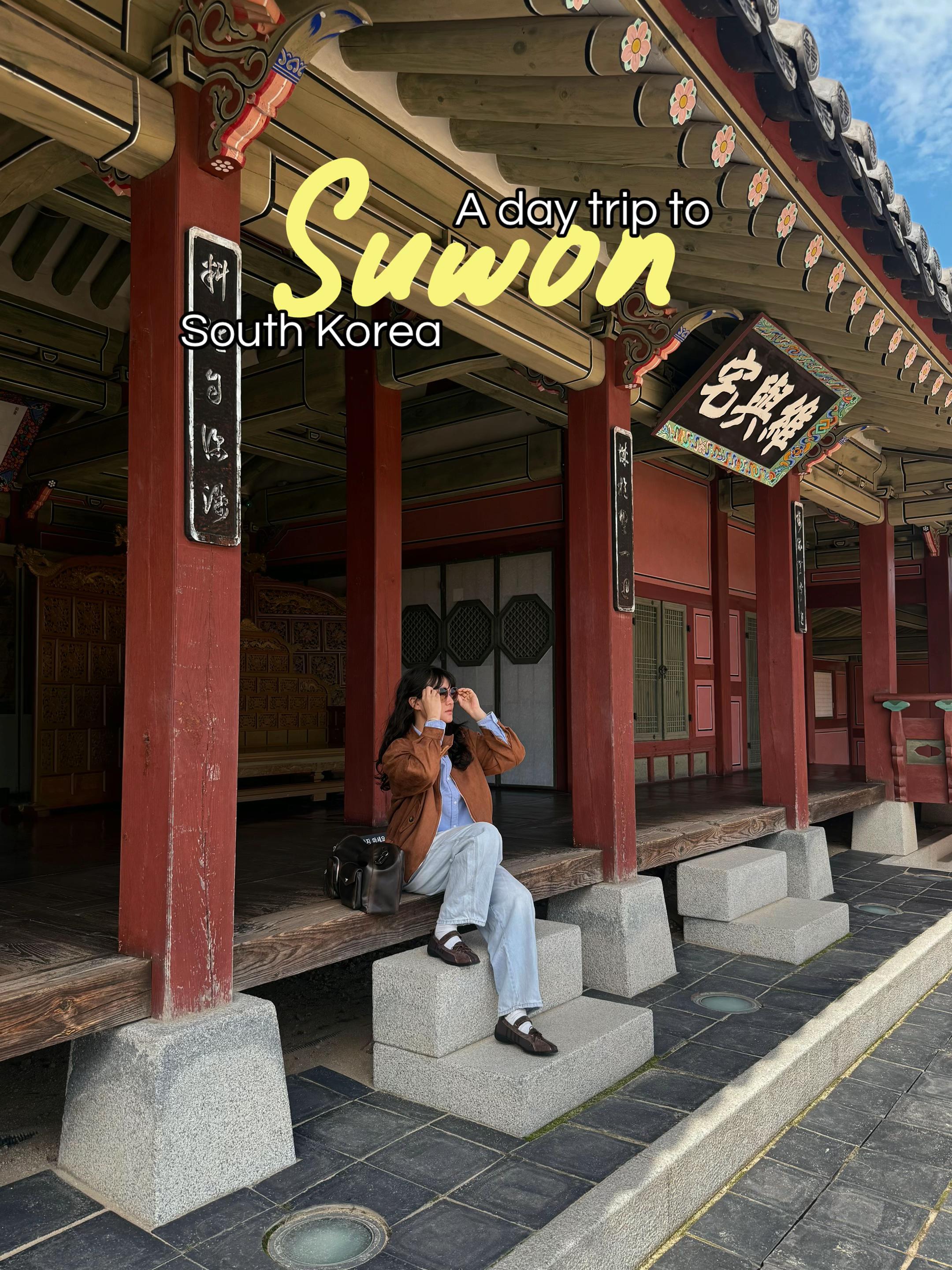 Suwon: A Peaceful Korean Day Trip Escape