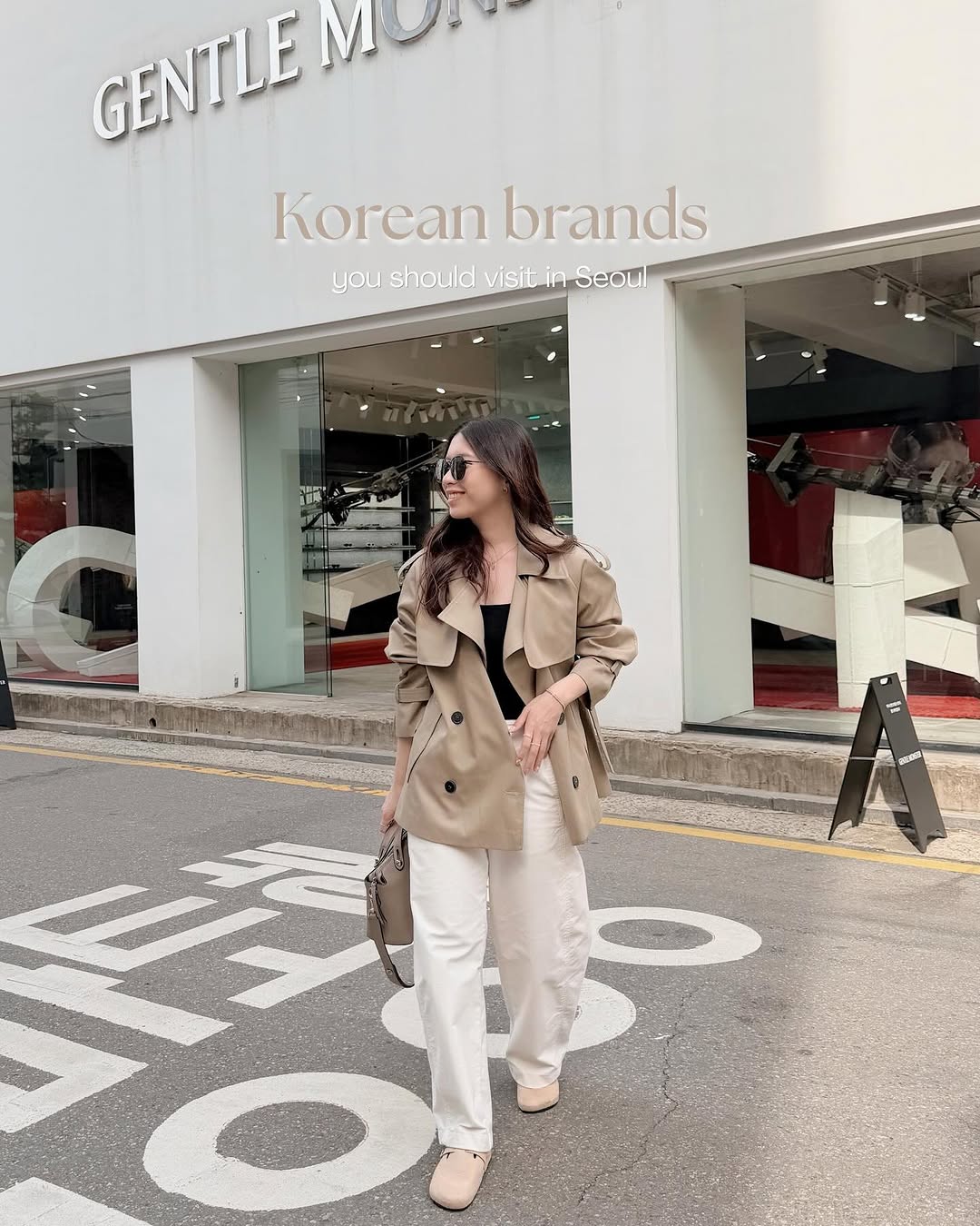 Must-Visit Korean Brand Stores in Seoul