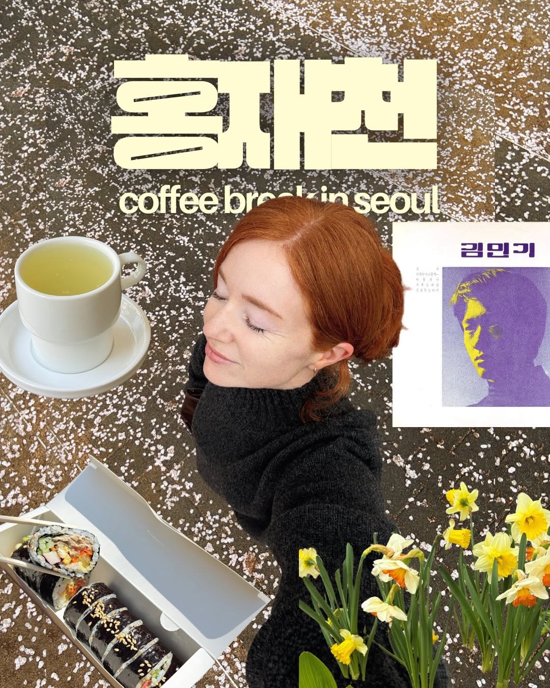 Ansan Mountain Hike With Cafe Breaks