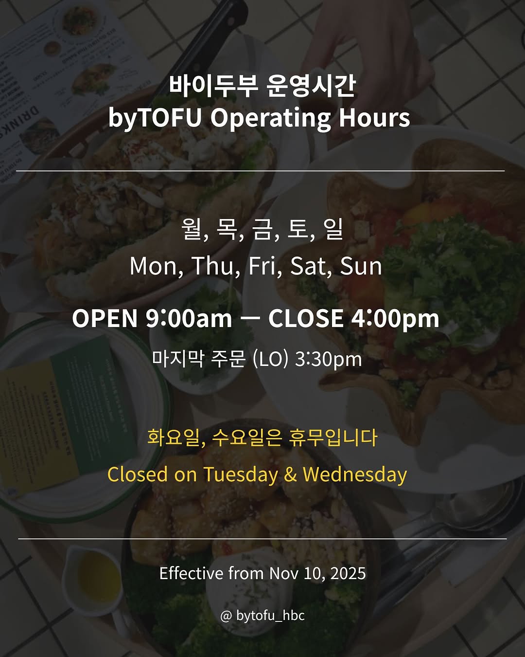 ByTofu Adjusts Operating Hours Starting November 10
