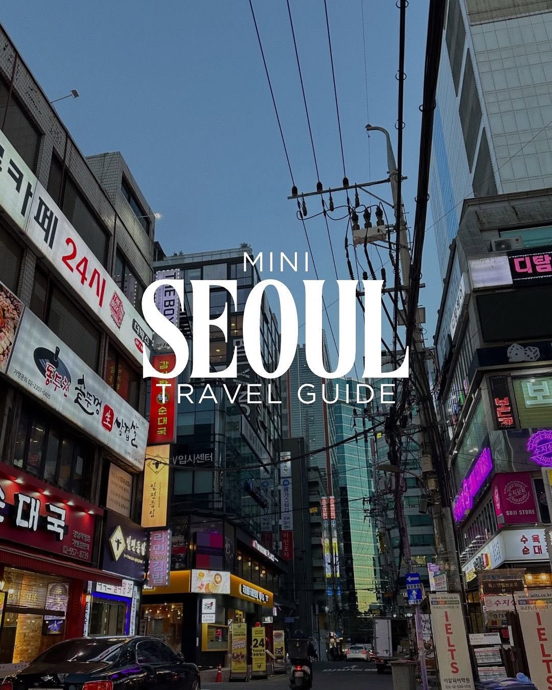 41 Places in Seoul