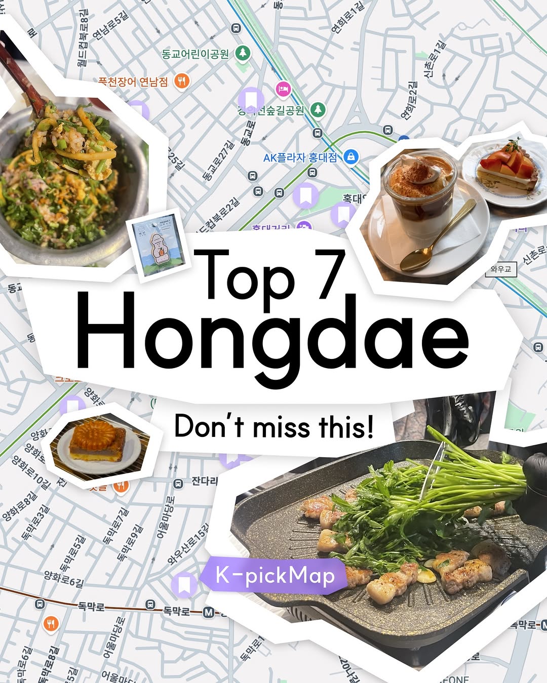 Your Essential Hongdae Route for Food and Shopping