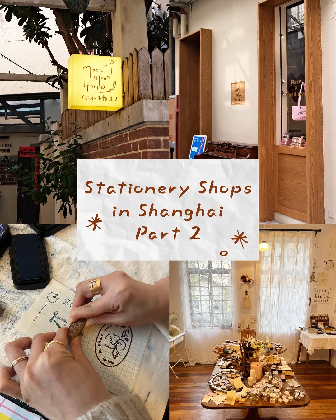 Shanghai Stationery Stores Offer Unique Finds