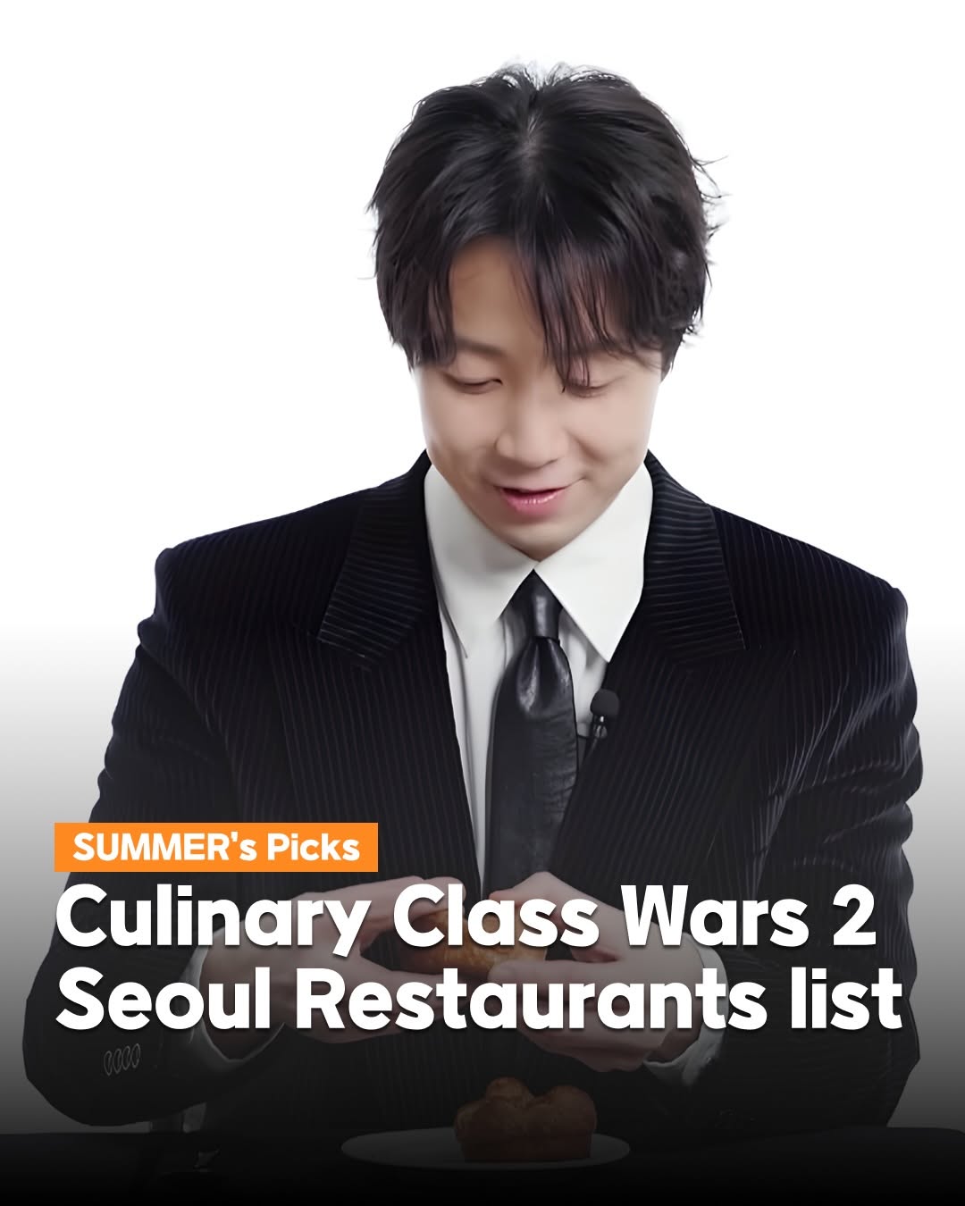 Four Top Seoul Dining Experiences