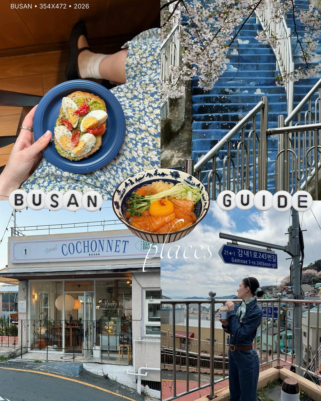Busan Highlights for a Short Trip