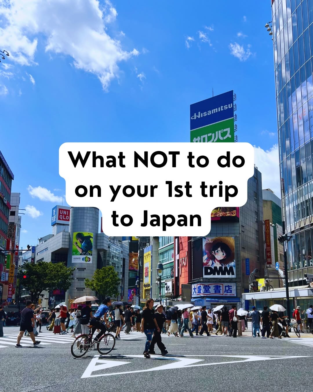 Tokyo's Best Shopping and Entertainment Districts