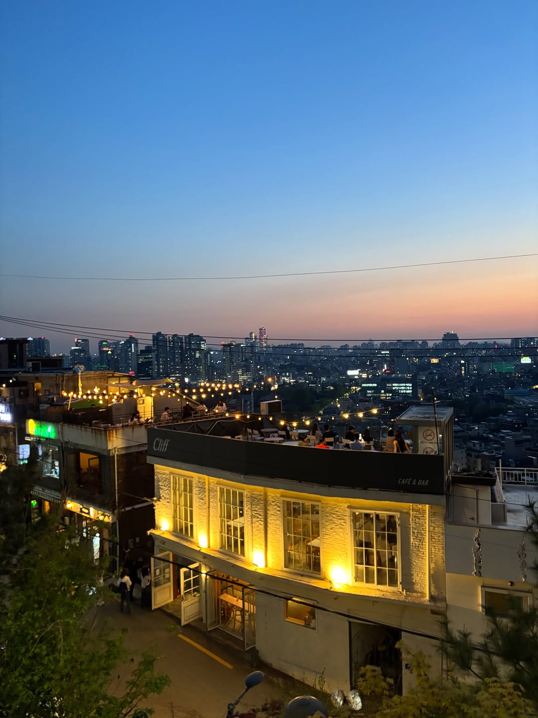Jeongdong Observatory: Seoul's Hidden Sunset Gem
