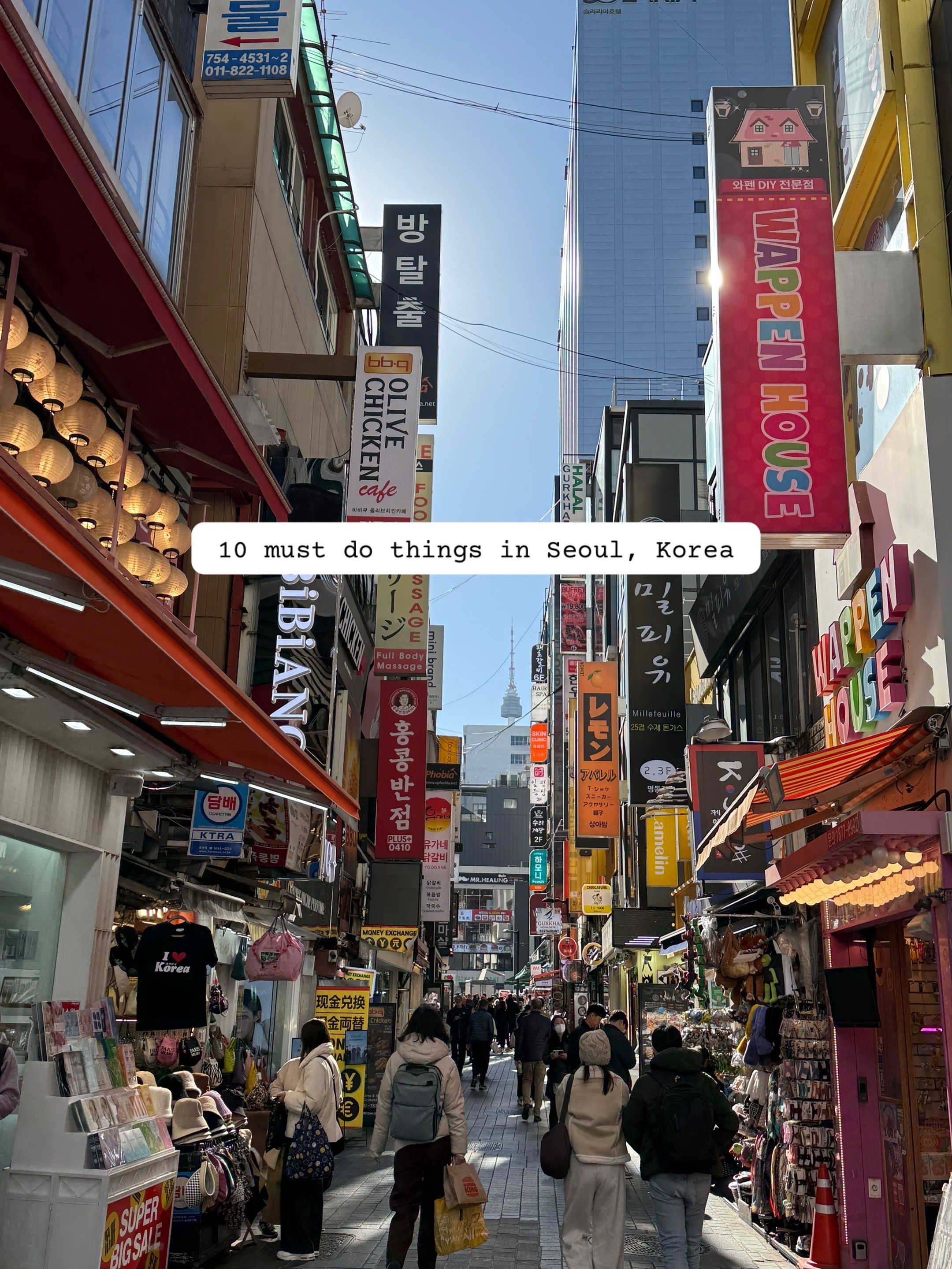 Top Seoul Attractions