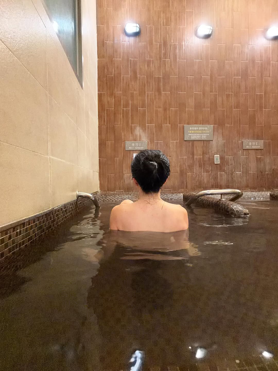 Spa Lei: Experience Korean Jjimjilbang Culture