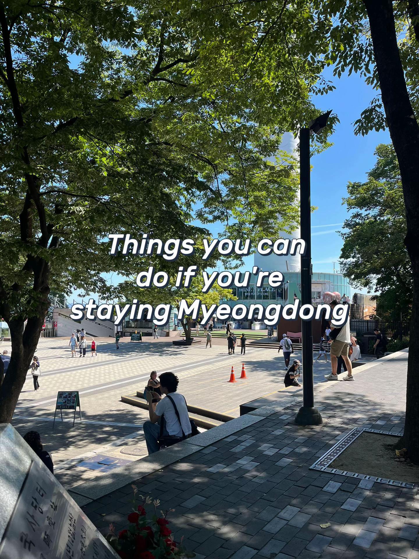 Seoul Itinerary: Museums, Parks, Shopping & More