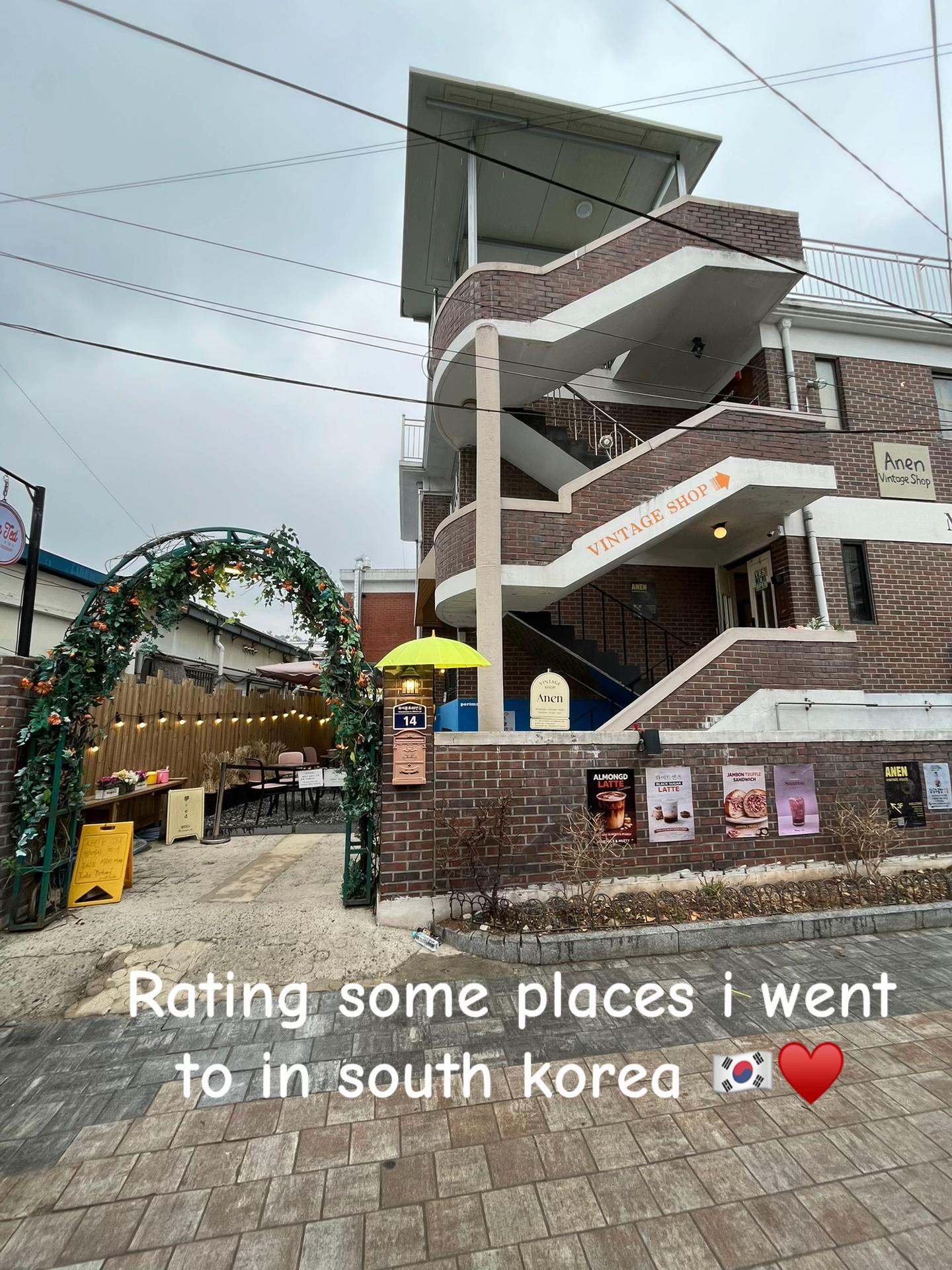 South Korean Attractions: A Rated Review